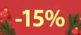 Praznično znižanje - Dodatnih -15%