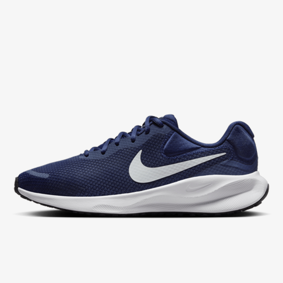 nike revolution cijena