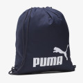 Puma PUMA Phase Gym Sack 