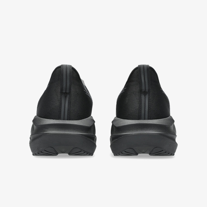 Asics Novablast 5 