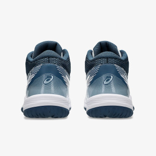 Asics BEYOND FF MT 