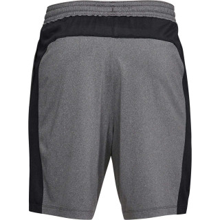 Under Armour 1306434-019 UA MK1 SHORT-GRY 