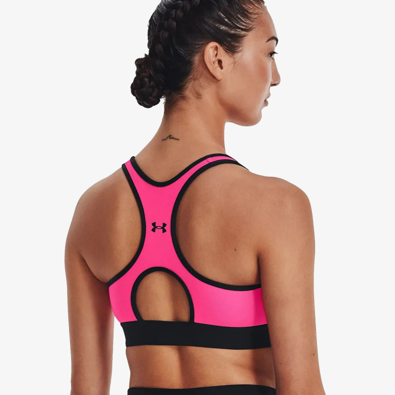 Under Armour Armour Mid Keyhole Bra 