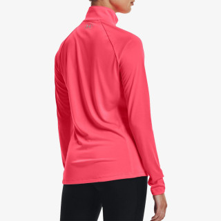 Under Armour Tech 1/2 Zip - Solid 