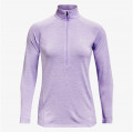 Under Armour Tech 1/2 Zip - Twist 