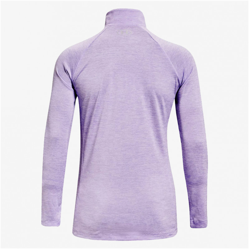 Under Armour Tech 1/2 Zip - Twist 