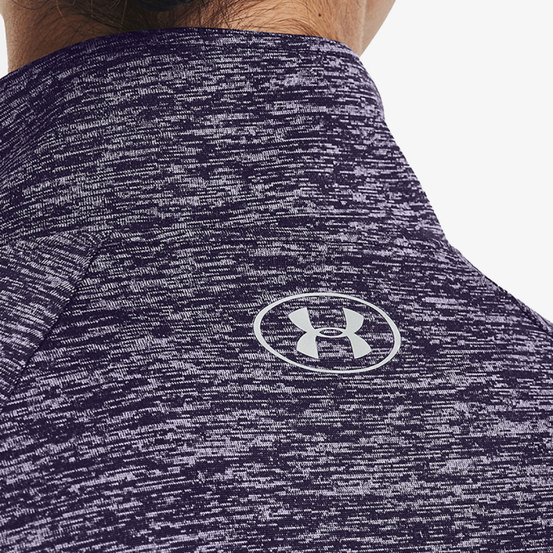 Under Armour Tech 1/2 Zip - Twist 