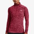 Under Armour Tech 1/2 Zip - Twist 