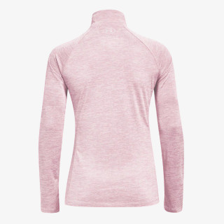 Under Armour Tech 1/2 Zip - Twist 
