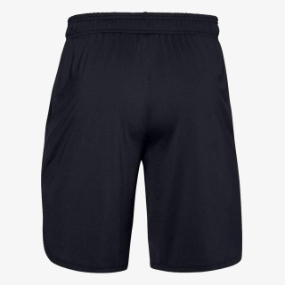 Under Armour TRAIN 