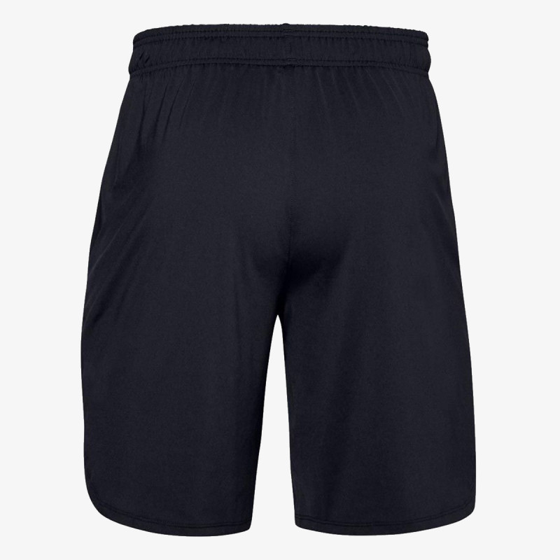 Under Armour TRAIN 