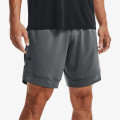 UNDER ARMOUR UA Train Stretch Shorts 