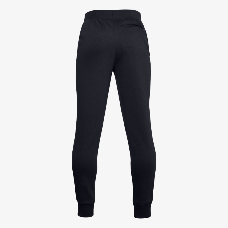 Under Armour Rival Cotton Full Zip 