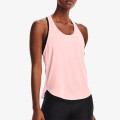 Under Armour UA Tech Vent Tank 