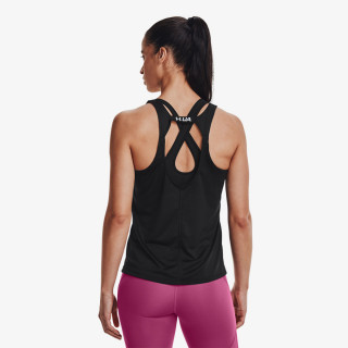 UNDER ARMOUR Fly By 