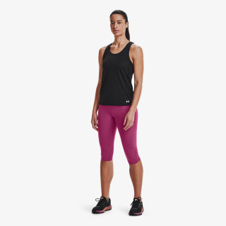 UNDER ARMOUR Fly By 