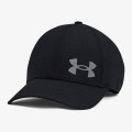 Under Armour Isochill Armourvent STR 