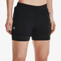 Under Armour UA IsoChill Run 2N1 Short 