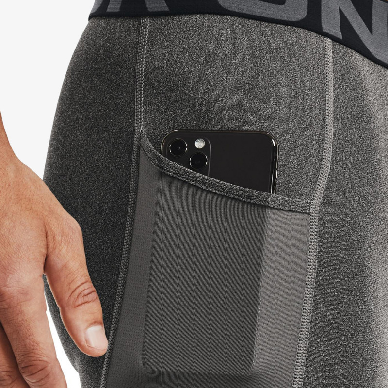 Under Armour UA HG Armour Lng Shorts 