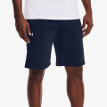 Under Armour UA Rival Cotton Short 