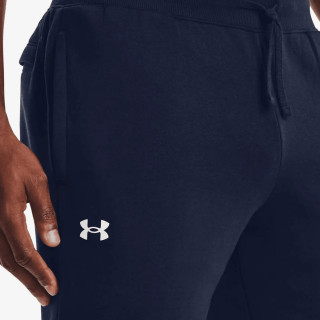 Under Armour UA Rival Cotton Short 