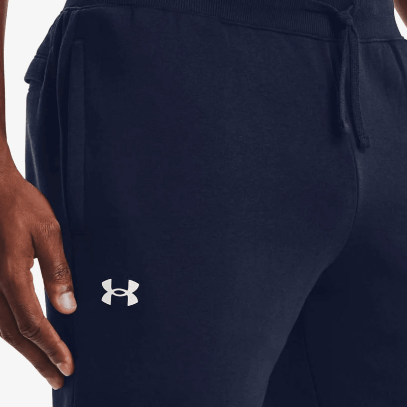 Under Armour UA Rival Cotton Short 