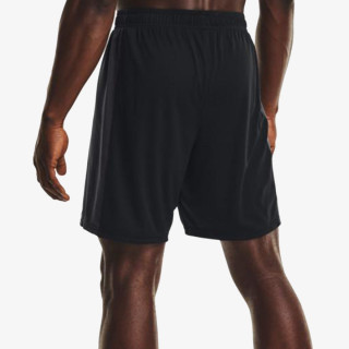Under Armour Challenger Knit Short 