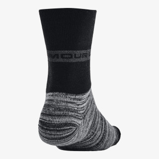 Under Armour UA Essential Hi Lo 2Pk 