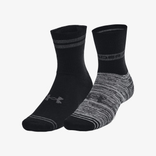 Under Armour UA Essential Hi Lo 2Pk 