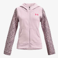 Under Armour Rival Fleece FZ 
