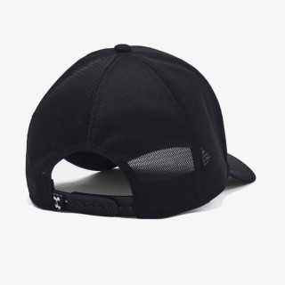 Under Armour Project Rock Trucker 