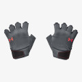 Under Armour M's Training Glove 