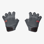 Under Armour M's Training Glove 