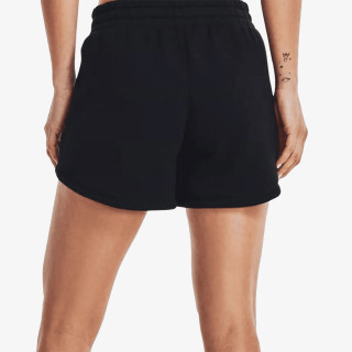 Under Armour Rival Fleece Short 