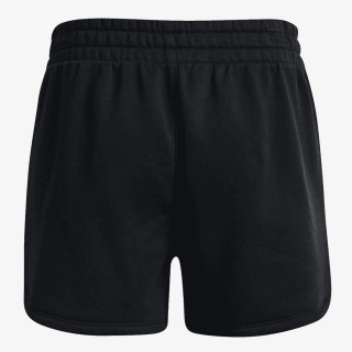 Under Armour Rival Fleece Short 
