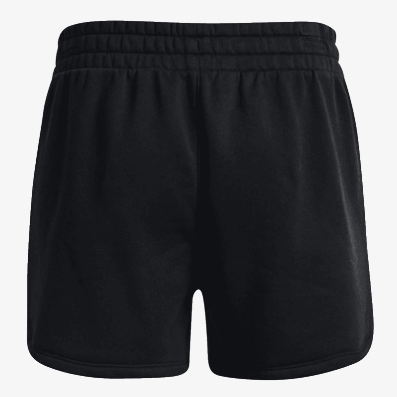 Under Armour Rival Fleece Short 