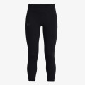 Under Armour Motion Solid Ankle Crop 