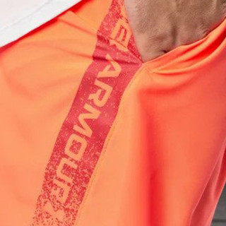 UNDER ARMOUR UA Woven Graphic Shorts 