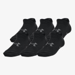 Under Armour UA Yth Essential No Show 6pk 