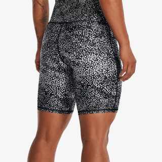 Under Armour HG Armour AOP Bike Short 