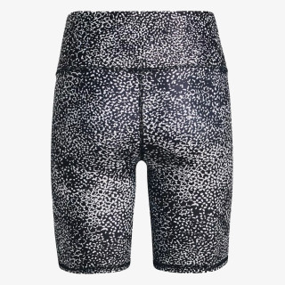 Under Armour HG Armour AOP Bike Short 