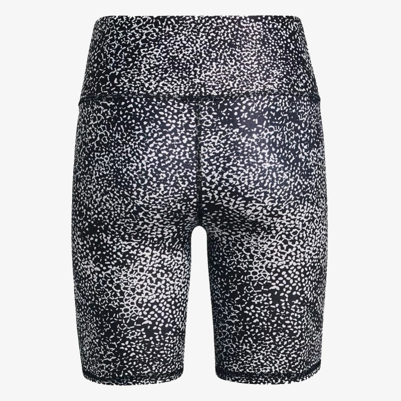 Under Armour HG Armour AOP Bike Short 