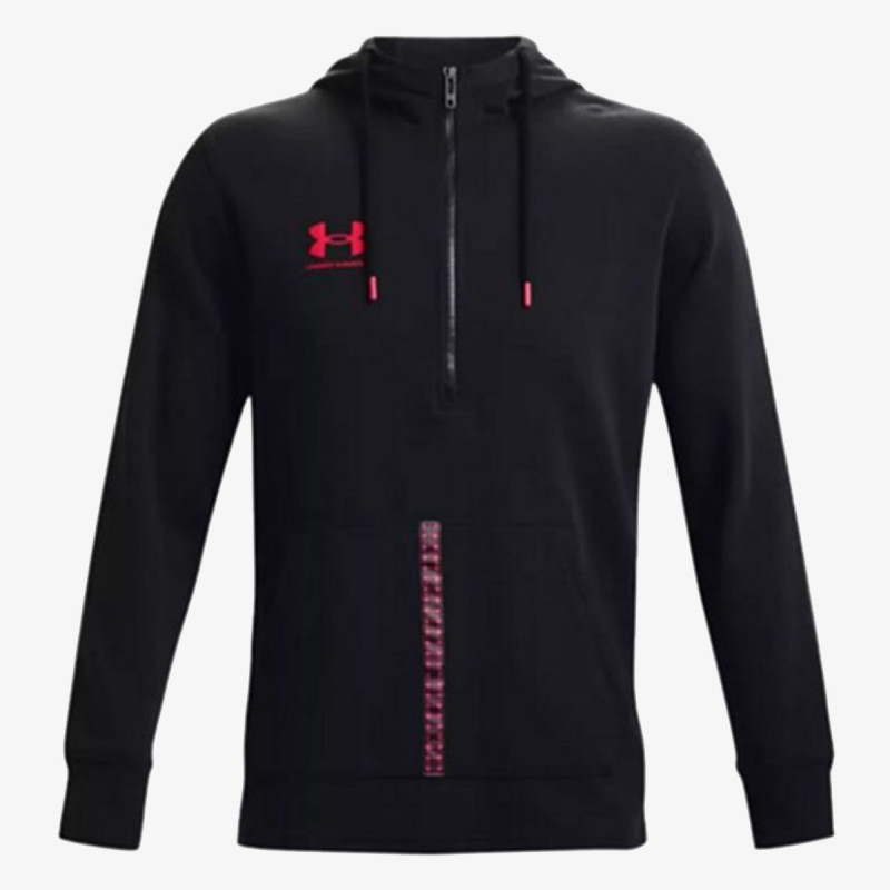 Under Armour UA Accelerate Hoodie 