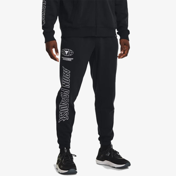 UNDER ARMOUR Project Rock Rival Fleece 