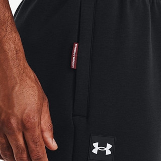 Under Armour UA Summit Knit Jogger 