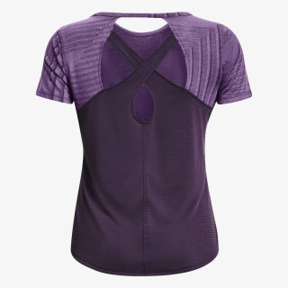 Under Armour Streaker SS II 