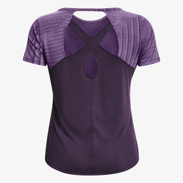 Under Armour Streaker SS II 