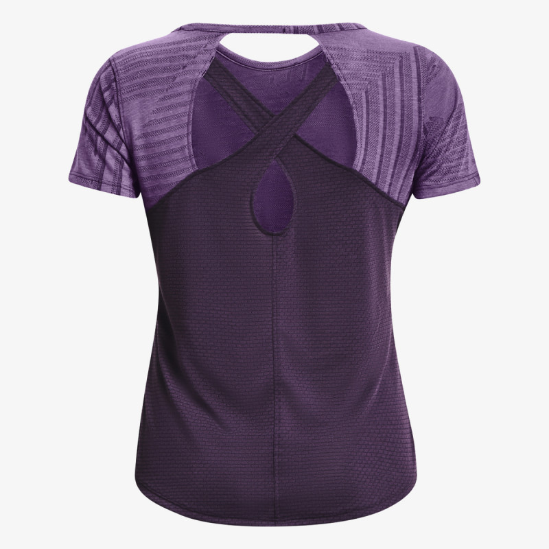 Under Armour Streaker SS II 