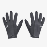 Under Armour UA Storm Run Liner 