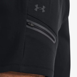 Under Armour Unstoppable 